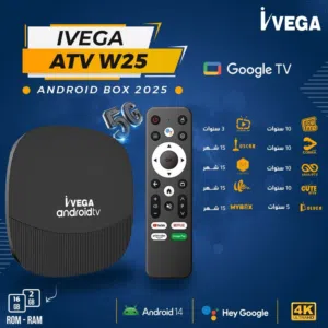 جهاز الأندرويدGoogel TV بوكس حول شاشتك ل سمارت  مع اشتراك 10 سنوات بأقل الأسعار بالمملكه