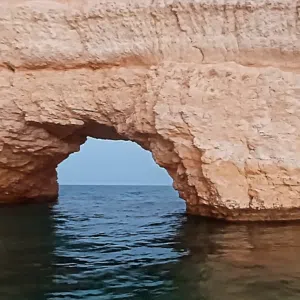 ايمن 