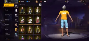 حساب فري فاير لفل 70 للبيع