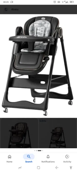 High Chair