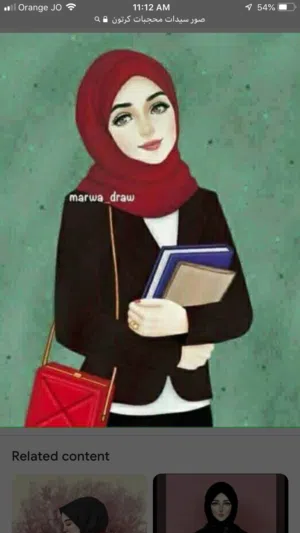 معلمة رياضيات متميزة جداً وذات خبرة طويلة لطلبة التوجيهي الحقل الهندسي