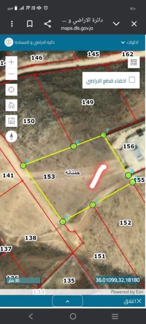 Farm Land for Sale in Mafraq Other
