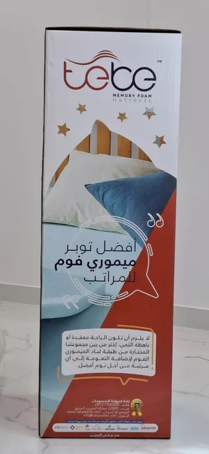 ‏فرشات ‏.‏ جديد‏1