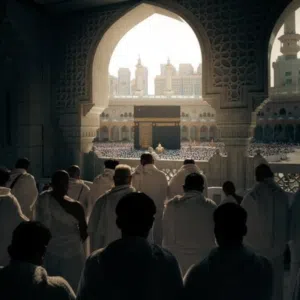 العبد الفقير لله 