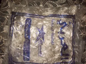 طينة يابانية شروة سعر حرق