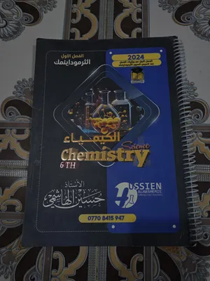 Books . Used0