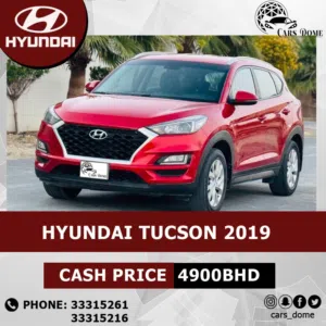 For Sale Used Cars in Hamala