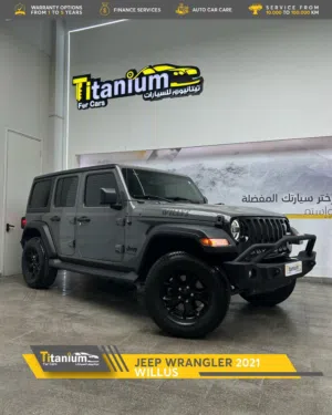 Used Jeep Wrangler in Muscat