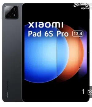 Xiaomi Pad 6 Pro 512 GB in Baghdad