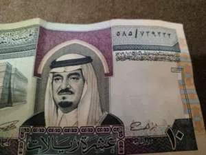 10ريال من عهد الملك فهد رحمه الله من النوادر
