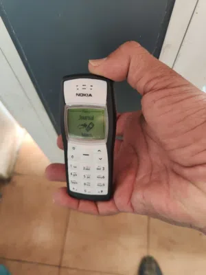 Nokia Italie origine