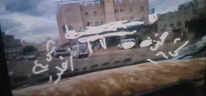 عرررررررطه بدايه الشهر عماره لولد الولد أين المغتربين 9 لبن اقرو التفاصيل