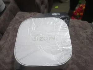 موسع زين بحال الوكاله عدد 2 السعر الحبه