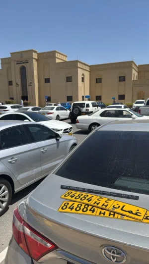 للبيع رقم مميز و متشابهه