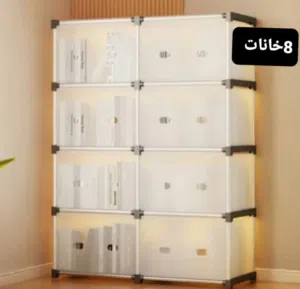 دولاب بلاستيك 8/6 خانات 8000 ر.ي.