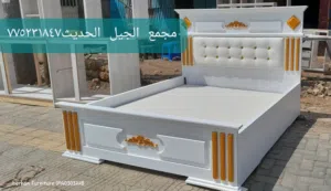 منجرة خشب العمل موبيلا