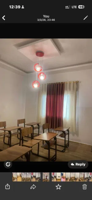 مقاعد مدرسيه