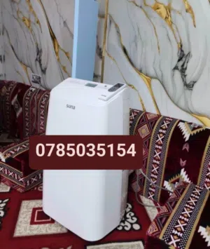 مكيف غاز 410 اي بلس انفنتر واحد طن حامي بارد رقم التليفون بالاعلان