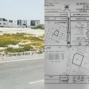 Residential Land for Sale in Al Batinah Al Masnaah