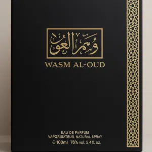 WASM_AL_OUD