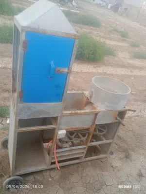 مكينة حب  للبيع