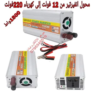 ‏تخييم ‏.‏ جديد‏2