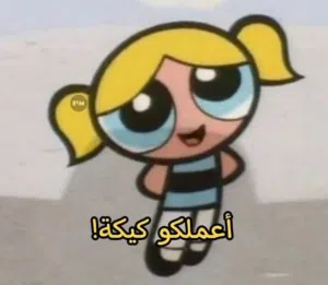 مرتضى خليل حيدر 