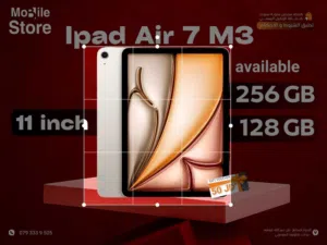 IPAD AIR 7 ( M3 ) AVAILABLE 128GB NEW / ايباد اير 7 متوفر ذاكره 128 جيجا