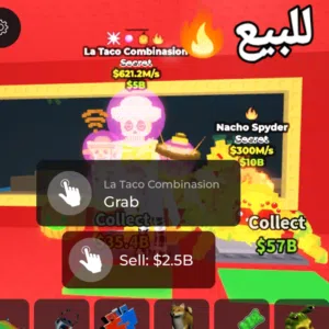 روبلوكس:ماب السرقة