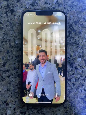ايفون 13 عادي