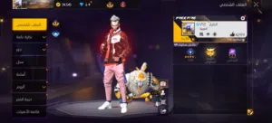 حسابين فري فاير للبيع