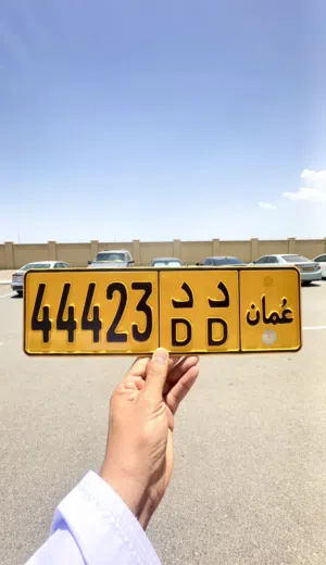 من المالك مباشرة خماسبي شبه متسلسل