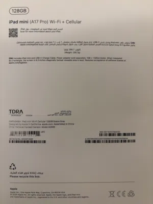 Apple iPad 128 GB in Farwaniya