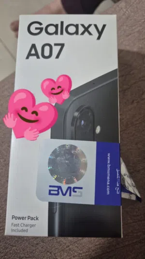 Samsung Galaxy A07 512 GB in Amman