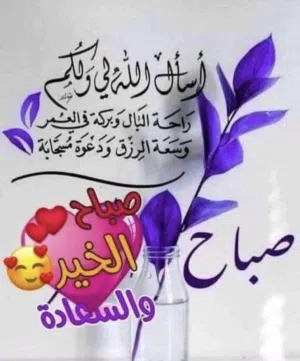 سامسونح s25 الترا