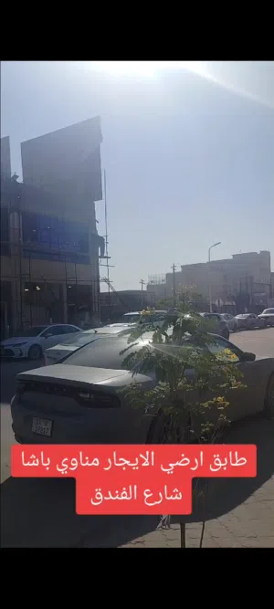 طابق ارضي الايجار مناوي باشا شارع الفندق