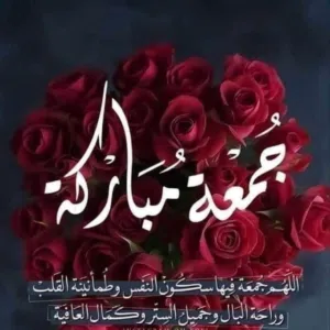 ايهاب محمد حسن 