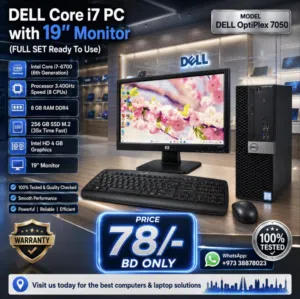 Dell Core i7 PC RAM 8GB SSD 256GB M.2 19 Monitor Win 11 Pro & Office 2024 Ready To Use