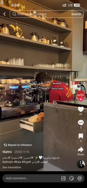 ‏سنوي ‏.‏ 160 م٢‏1