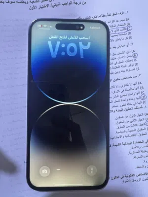 ايفون 14 برو ماكس بيع او مراوس اقرا الوصف