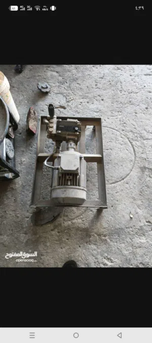 مطلوب مضخة غسيل سيارات واحد فاز