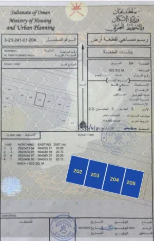 اربع ارضي بلوك واحد في ولاية المصنعه  الطريف جنوب اول خط. موقع ممتاز بواجهه 82 متر