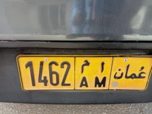 VEHICLE NUMBER PLATE 1462 AM
