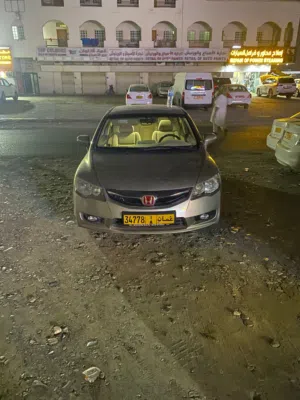 Civic سيفك