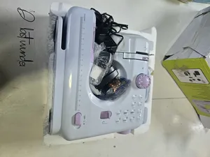 Sewing Supplies & Equipment . New1