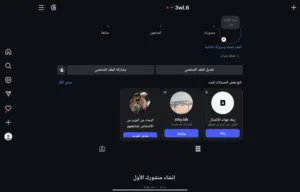 يوزر انستا شبه رباعي