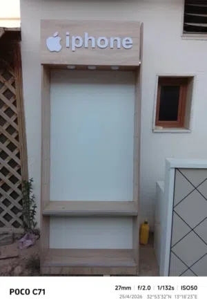 معدات محل هواتف جاهزة