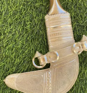 محمد 