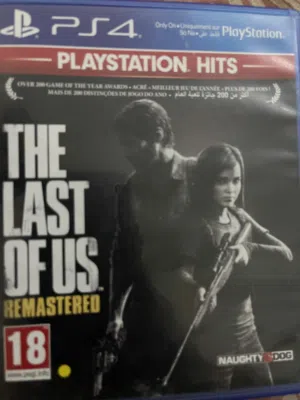 لست اوف يوس ريماسترد