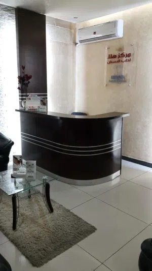مركز طب أسنان للبيع